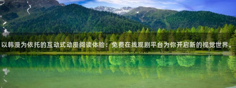 漫蛙苹果可以下载吗?