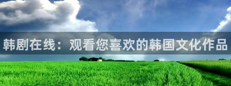 manwa漫蛙下载