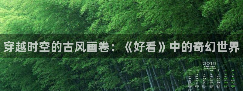 manwa漫蛙防走失站下载