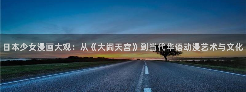 漫蛙2免费版下载入口