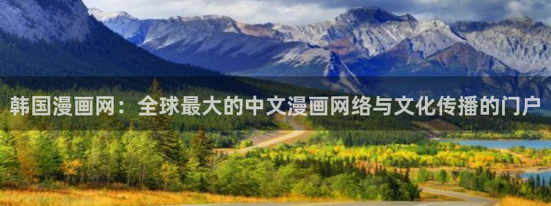 漫蛙下载官网正版