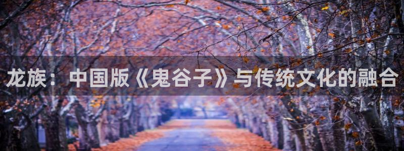 manwa漫蛙防走失站