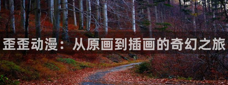 漫蛙苹果