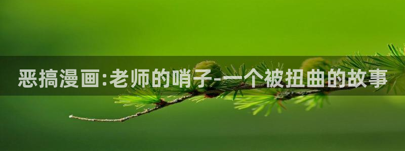 漫蛙com官网版
