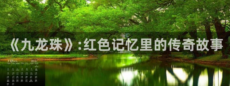 漫蛙1正版