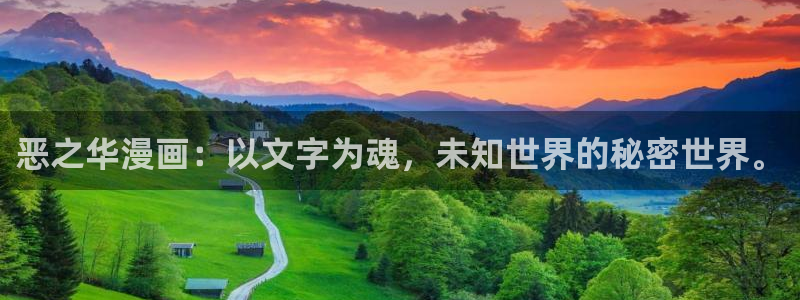 动漫漫蛙