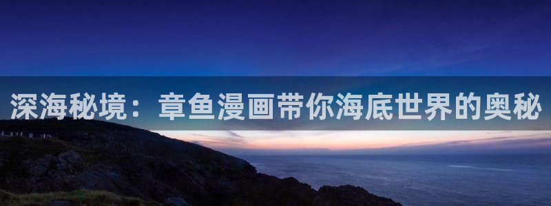 漫蛙在线免费下载