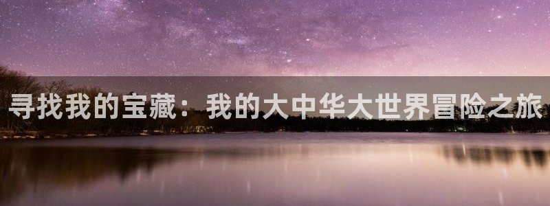 漫蛙 网页版