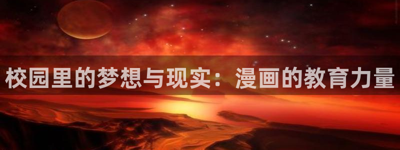 漫蛙manwa2下