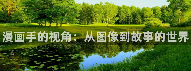 漫蛙22