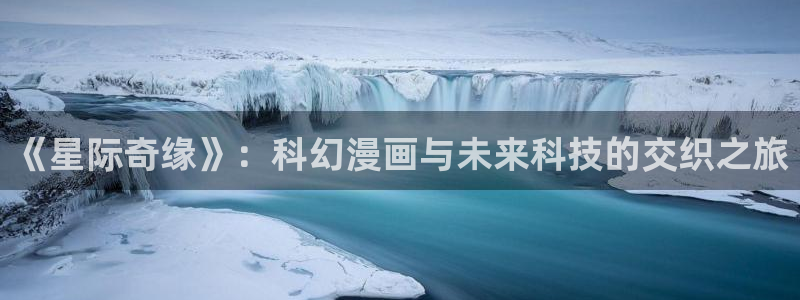 漫蛙官方