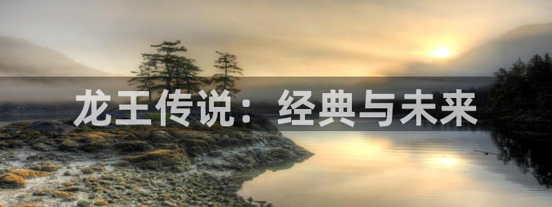 漫蛙下载链接正版