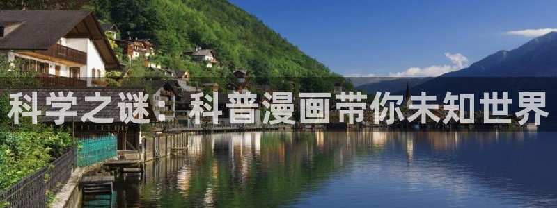 漫蛙app怎么下载安卓