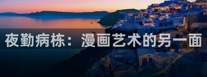 漫蛙2乐可漫画