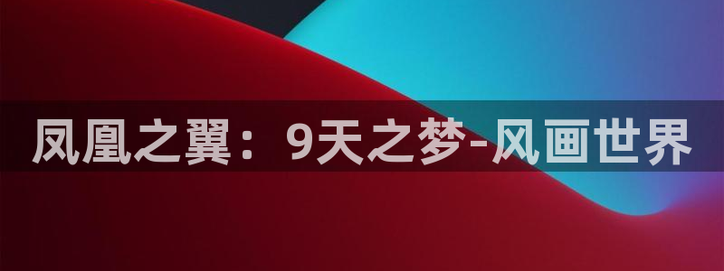 漫蛙免费入口
