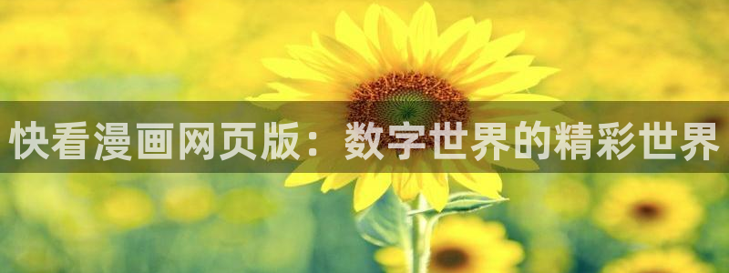 漫蛙1.1.8版本