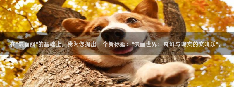 漫蛙2(这个绝对能搜到)