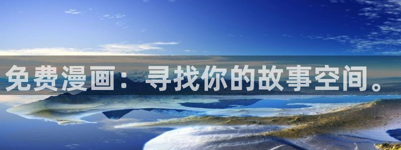 漫蛙链接下载教程