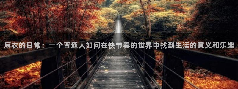 漫蛙 manwawang.com