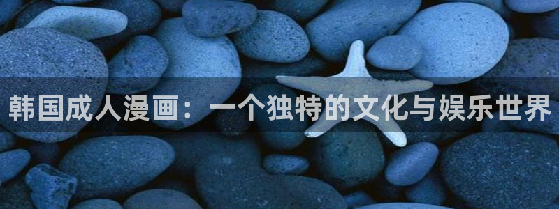 安卓下载漫蛙