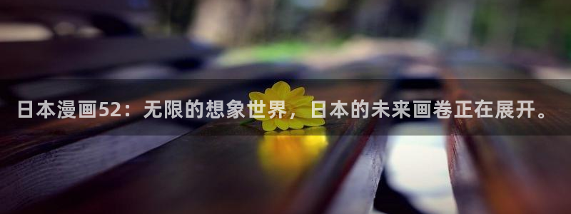 colossal漫蛙