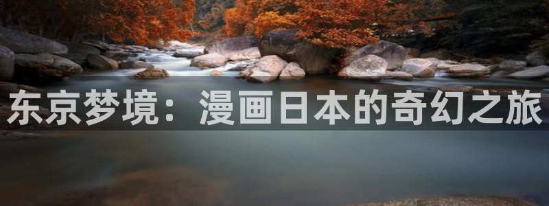 mawan漫蛙