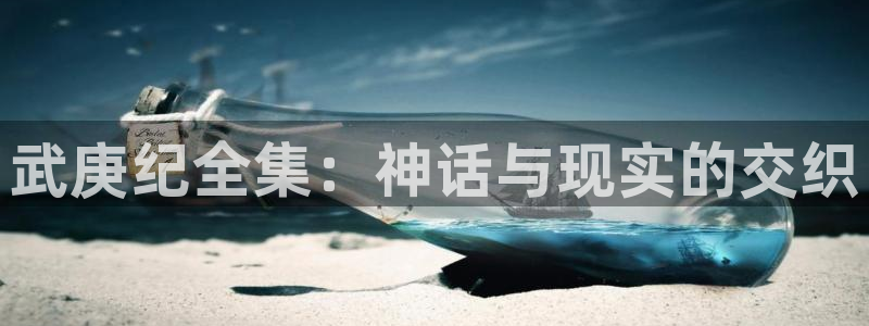 玫瑰庄园漫画免费下拉式漫蛙